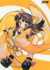 toranoana-blade0104.jpg